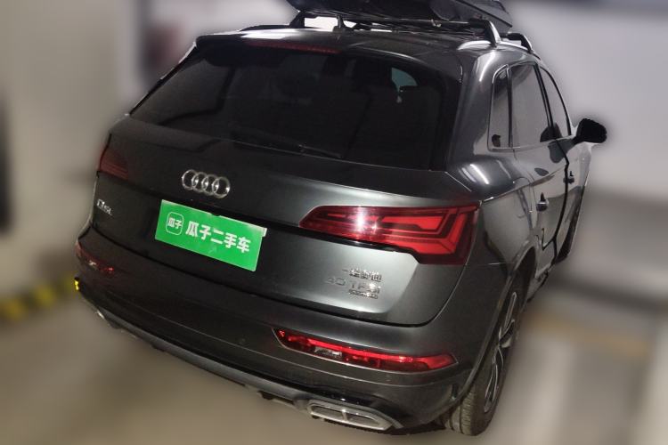 Used Audi Q5L 2023 40T Luxury Dynamic Model
