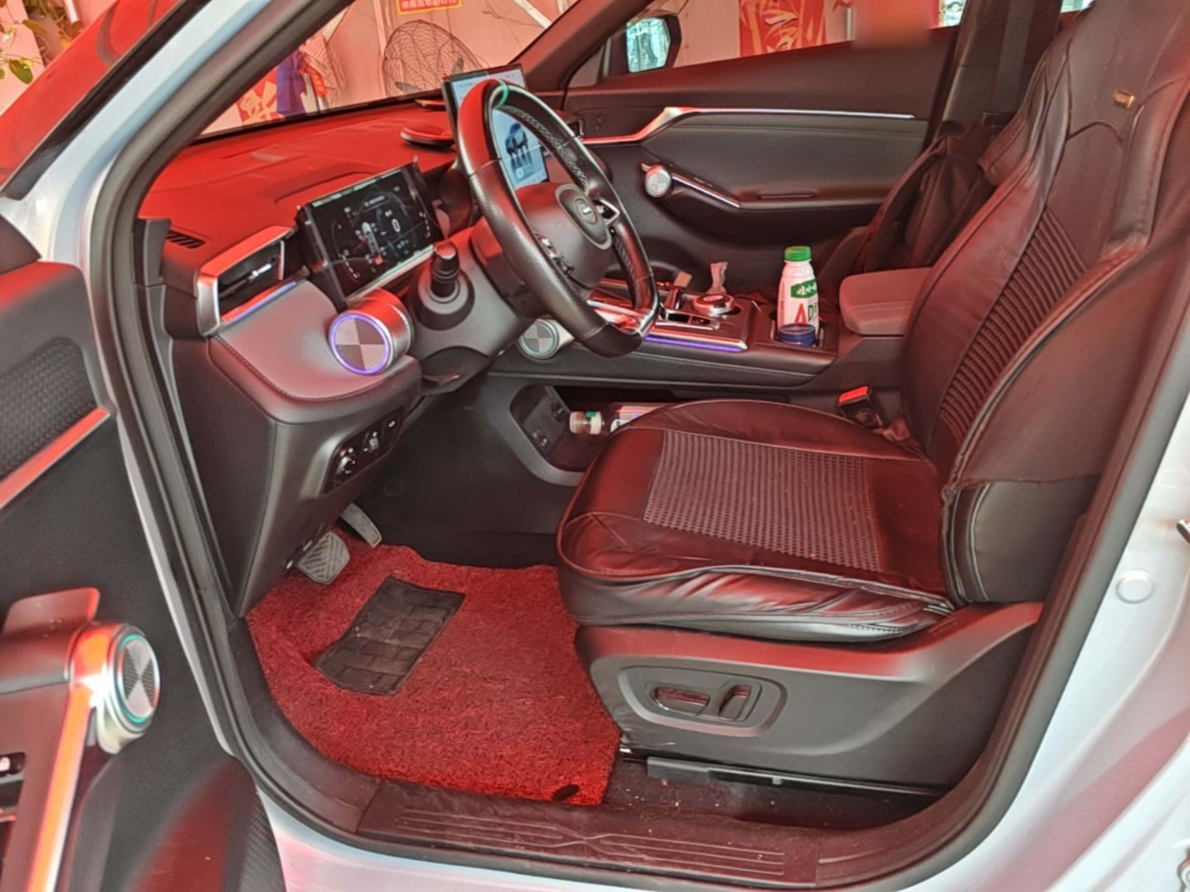 Front Interior
