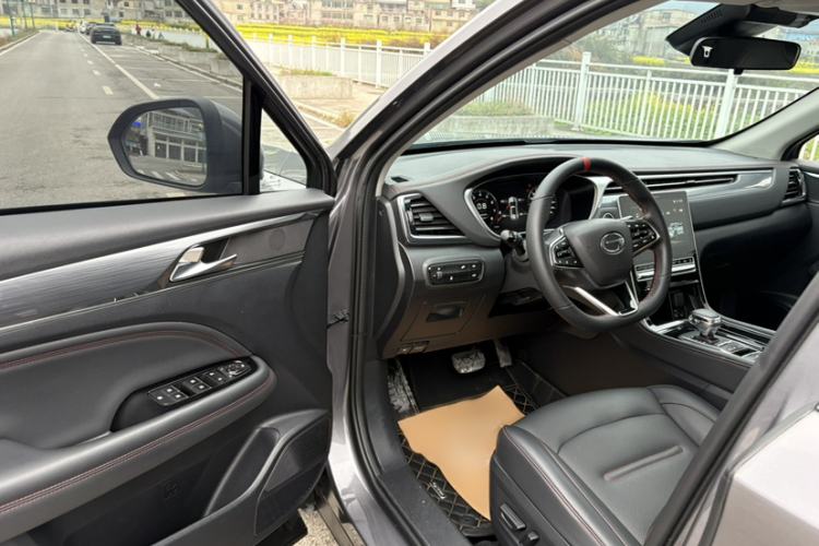 Used GAC Trumpchi GS4 PLUS 2021 270T Automatic Star Edition