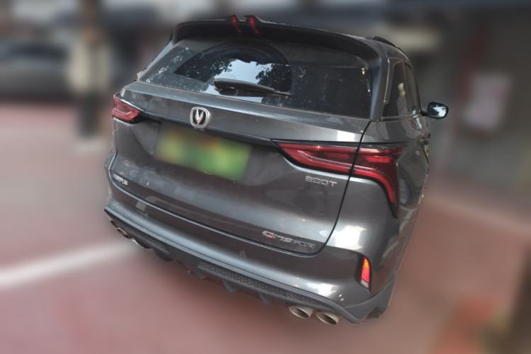 Used Changan CS75 PLUS 2021 2.0T Automatic Flagship Edition