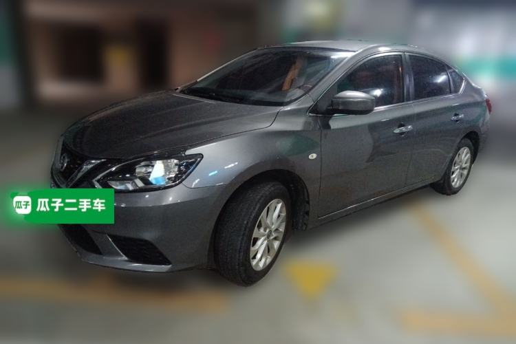 Used Nissan Sylphy 2022 Classic 1.6XE CVT Comfort Edition