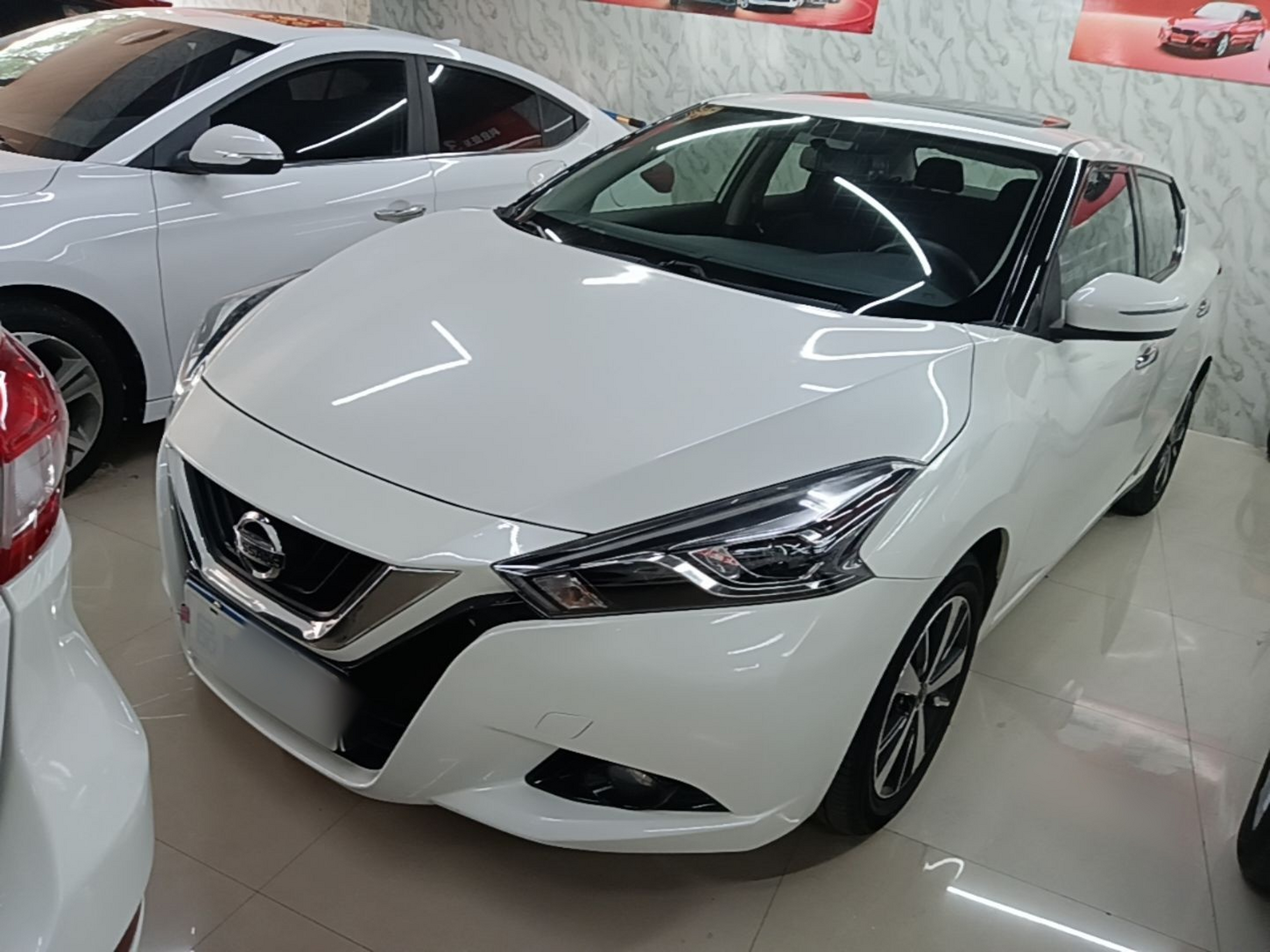 Under Front Bumper