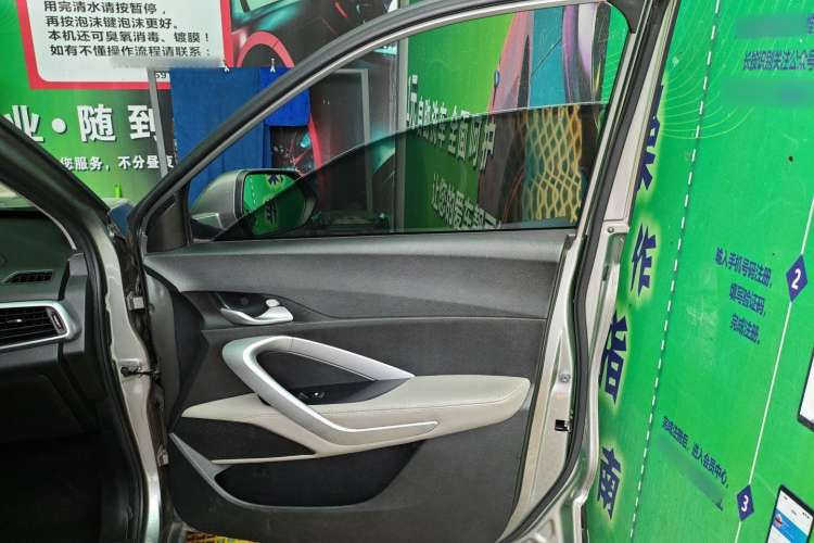 Used Baojun 510 2017 1.5L Automatic Fashion Model
