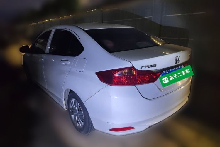 Used Honda City 2015 1.5L CVT Comfort Version