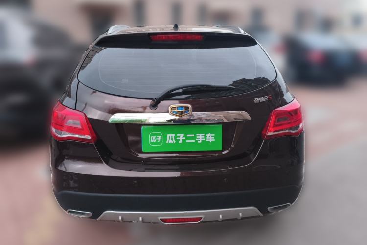 Used Geely Auto Emgrand 2015 Hatchback RS 1.5L Manual - Top Trim Level Rear