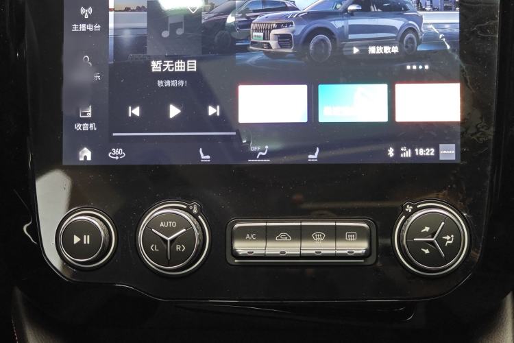 Used Lynk & Co 02 2019 High-Energy Edition 2.0T Automatic Two-Wheel Drive Pro Version China VI Standard
