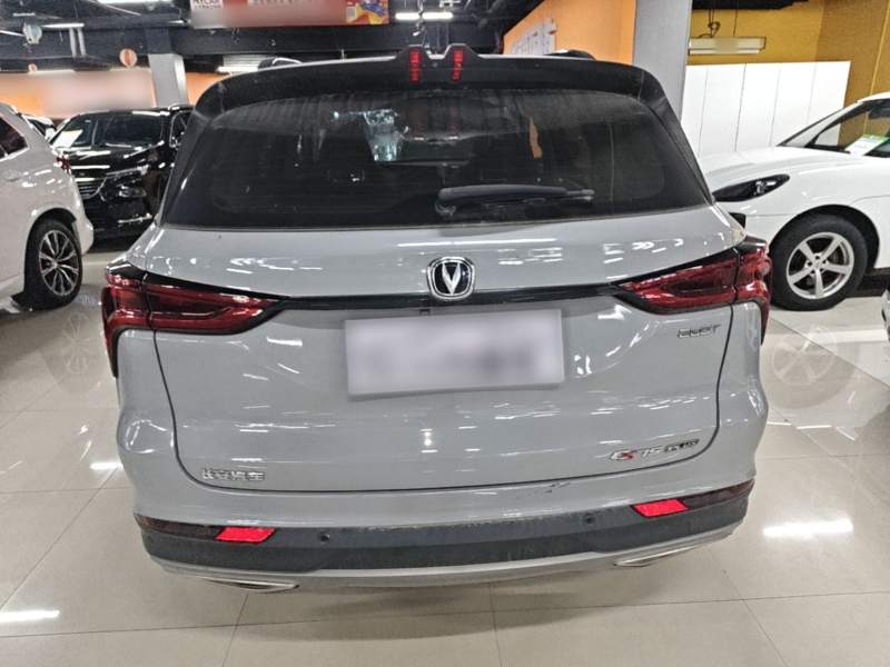 Used CHANGAN CS75 PLUS 2022 1.5T Automatic Prestige Model — 5