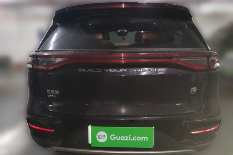 Used BYD Tang New Energy 2023 DM-i Champion Edition 112KM Prestige Model Rear