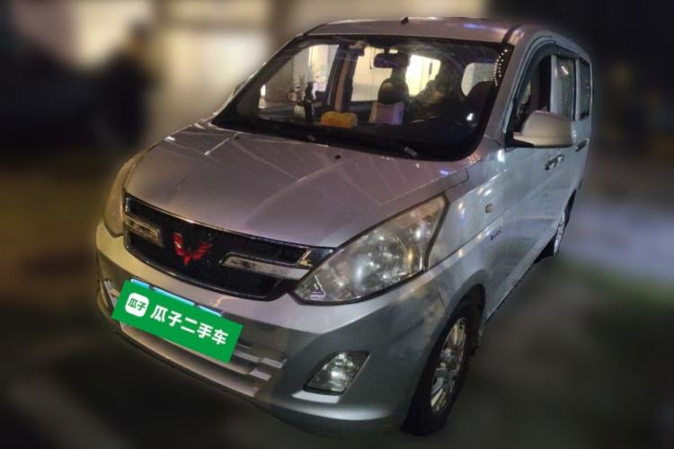 Used Wuling Hongguang 2015 1.5L S1 Standard China V-Emission Standards