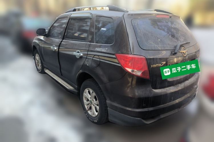 Used Haima Qishi 2013 2.0L Manual Classic Trim
