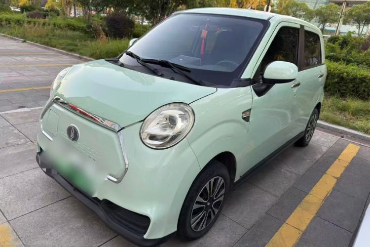 Used LINGBOX 2021 Wang Zhaojun Edition