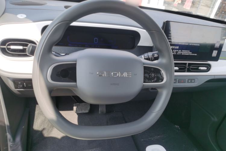 Used Geely Galaxy Panda 2025 210km Panda Kart
