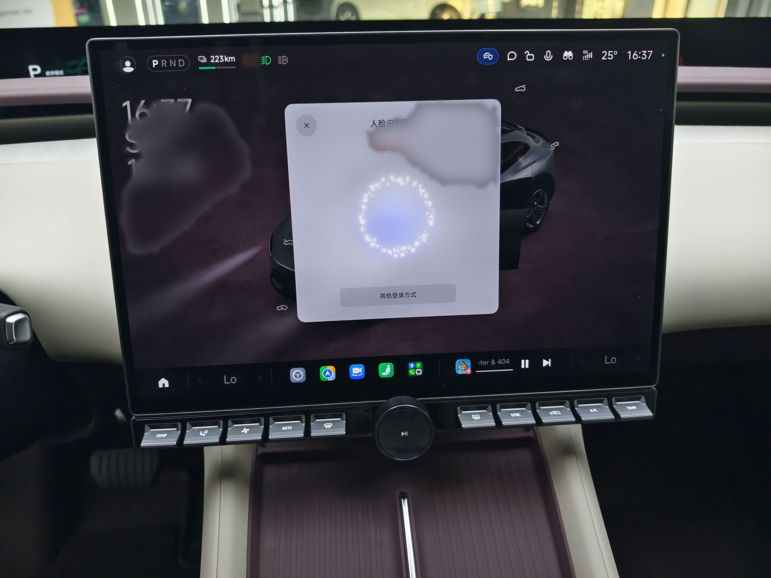 Xiaomi Auto YU7 2025 Ultra-Long Range High-Performance All-Wheel-Drive Max Edition — снимка 19