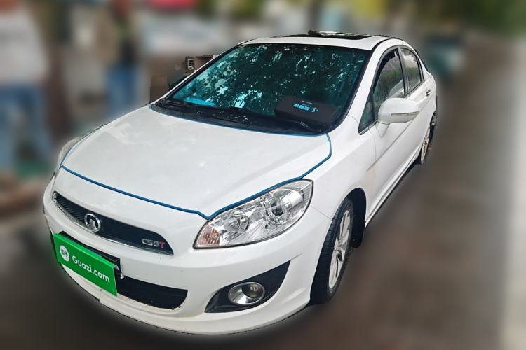 Used Great Wall C50 2013 1.5T Manual Elite Edition