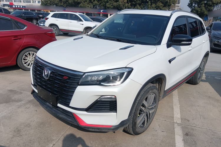 Used Changan CS75 2023 Enjoy Edition 1.5T DCT Luxury Version