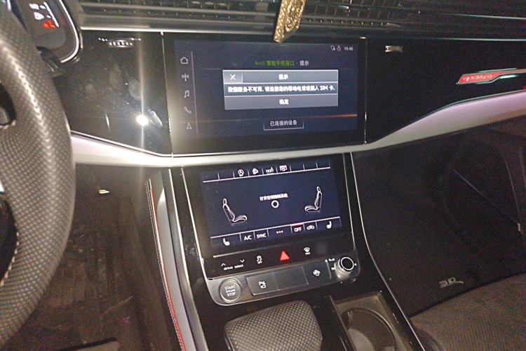 Used Audi Q8 2019 55 TFSI Prestige Dynamic Edition
