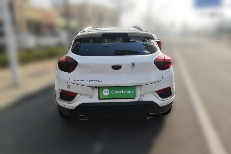 Used Geely Auto Emgrand GS 2017 Elegant Edition 1.3T Automatic Smart Connectivity Model Rear