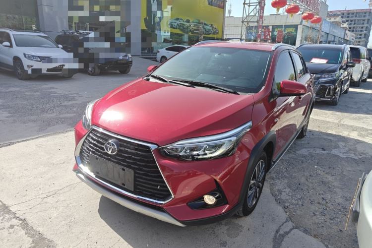 Used Toyota YARiS L Zhi Xuan 2020 X-Trail X 1.5L CVT Luxury Edition