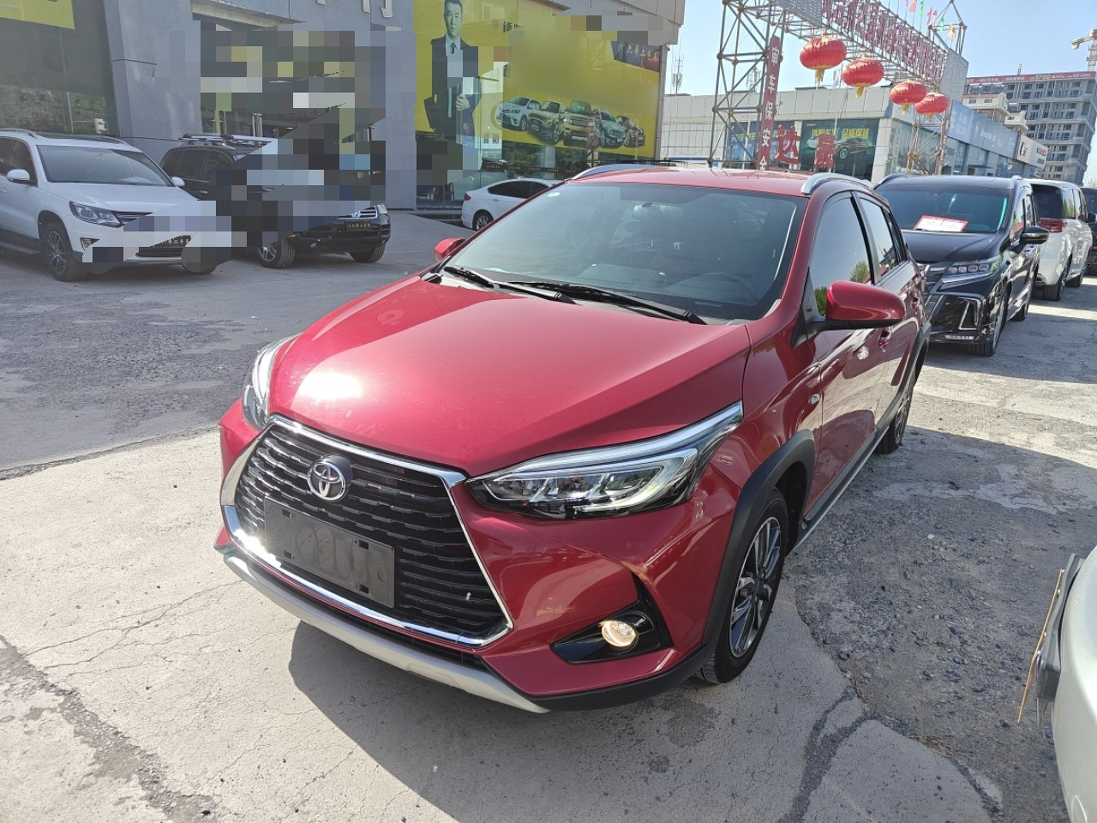 Parte inferior delantera