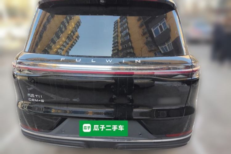 Used Chery T11 2026 Model 220 All-Wheel Drive Dual IMAX Theater Edition
