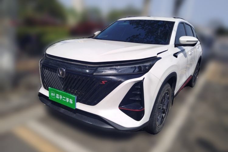 Used CHANGAN CS75 PLUS 2022 2nd Generation 1.5T Automatic Prestige Version