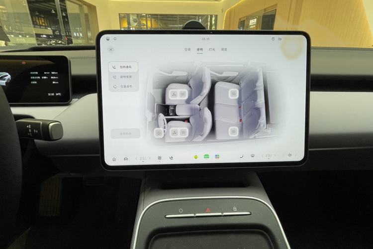 Used Nio ET5T 2025 100kWh Touring