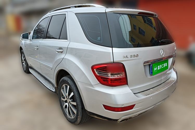 Used Mercedes-Benz M-Class 2010 ML 350 4MATIC Luxury Special Edition