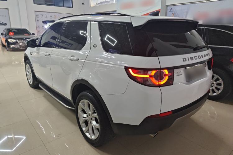 Used Land Rover Discovery Sport 2017 2.0T HSE
