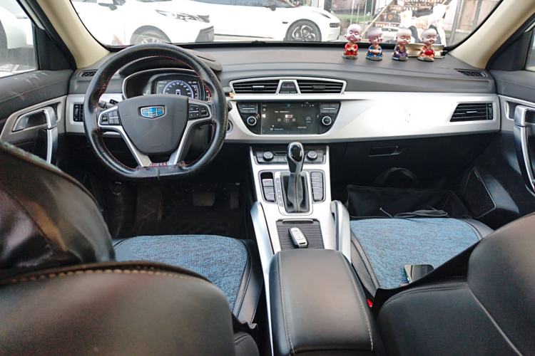 Used Geely Auto Emgrand X7 Sport 2016 1.8TD Automatic Smart Connectivity Version