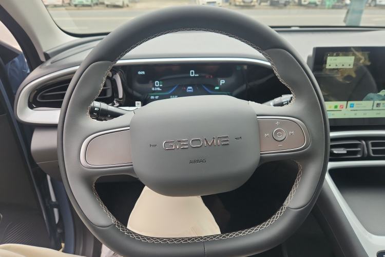 Used Geely Galaxy Geome 2025 310km Youth Edition
