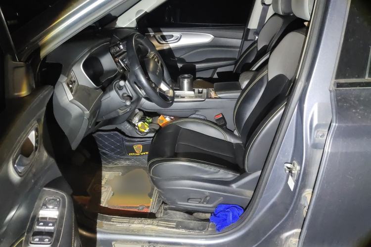 Used Roewe RX5 New Energy 2020 ePLUS National Trend Ronglin Flagship Edition
