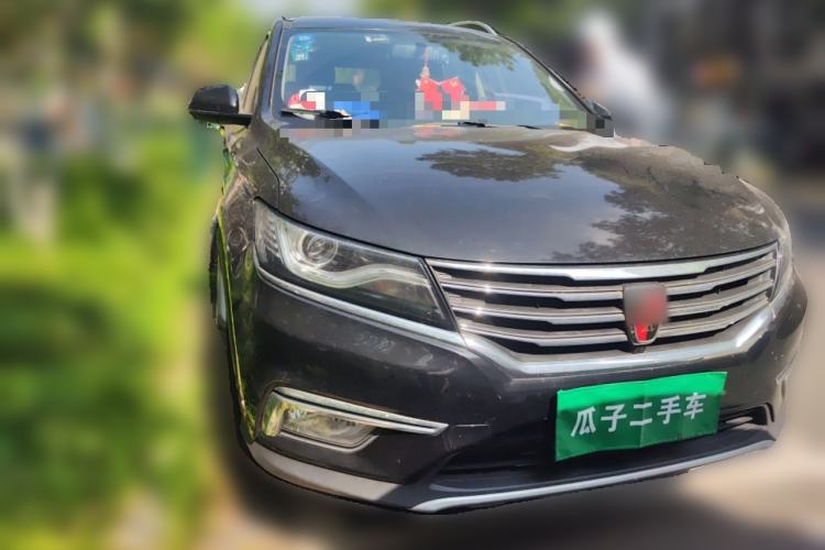 Used Roewe RX5 2016 20T Two-Wheel Drive Automatic Internet Smart Edition
