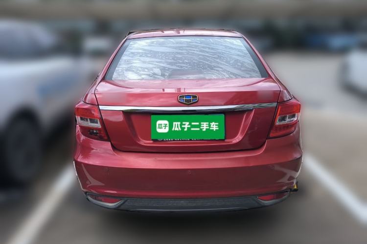 Used Geely Auto Vision 2017 1.5L Automatic Happiness Edition