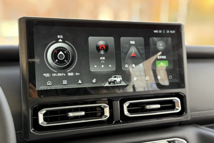 Used 212 T01 2024 2.0T Explorer