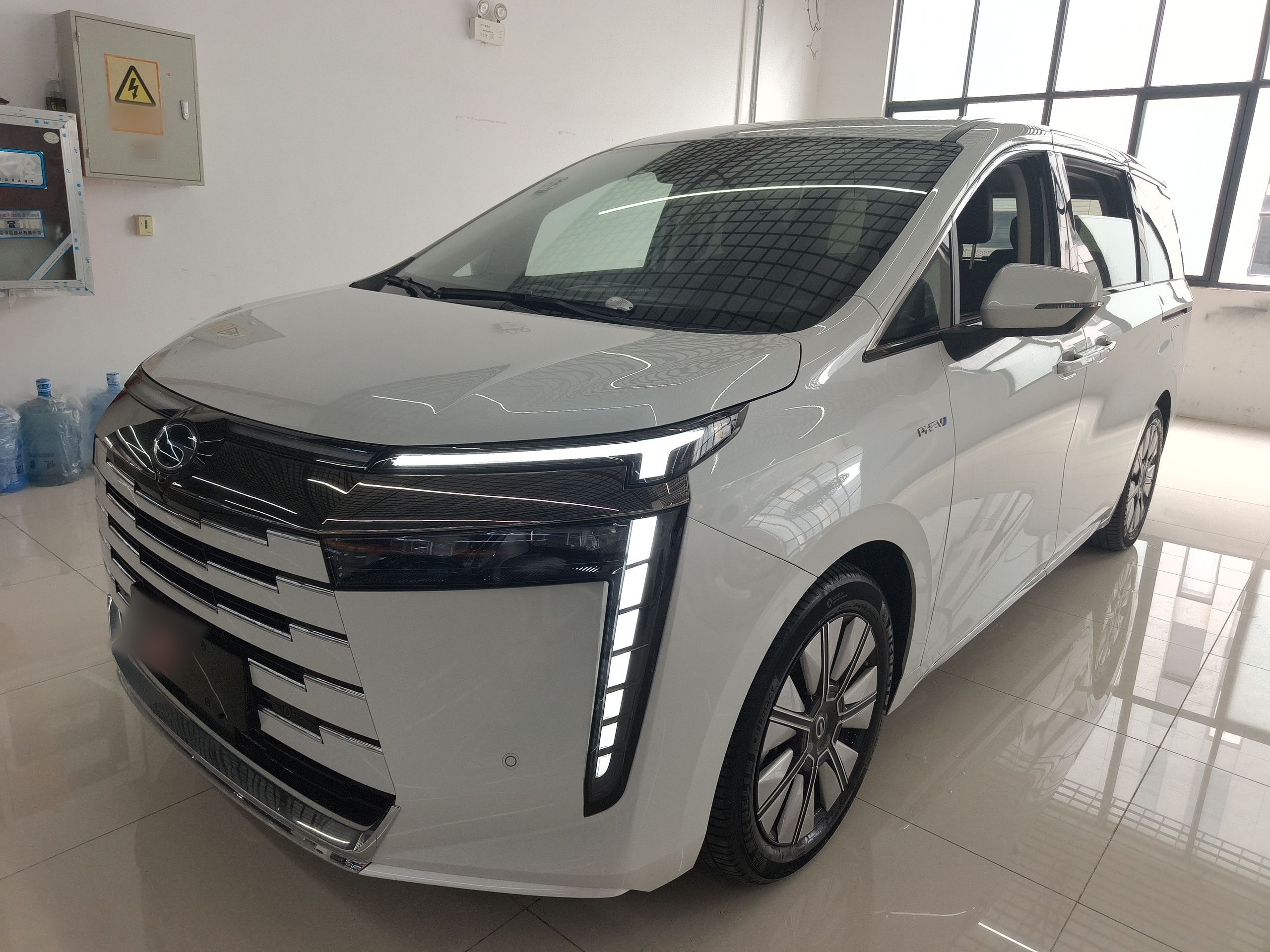 Parte inferior delantera