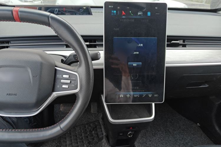 Used NETA V 2022 Chao 300 Lite Lithium Iron Phosphate Center Console