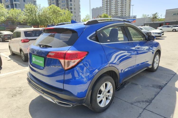 Used Honda Vezel 2015 1.5L CVT two-wheel drive Comfort trim
