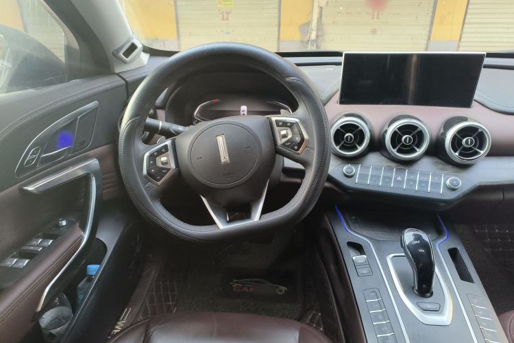 Used Wey VV7 2020 2.0T Flagship Edition Steering Wheel