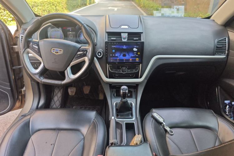 Used Geely Auto Emgrand 2016 Sedan 1.5L Manual Upward Edition