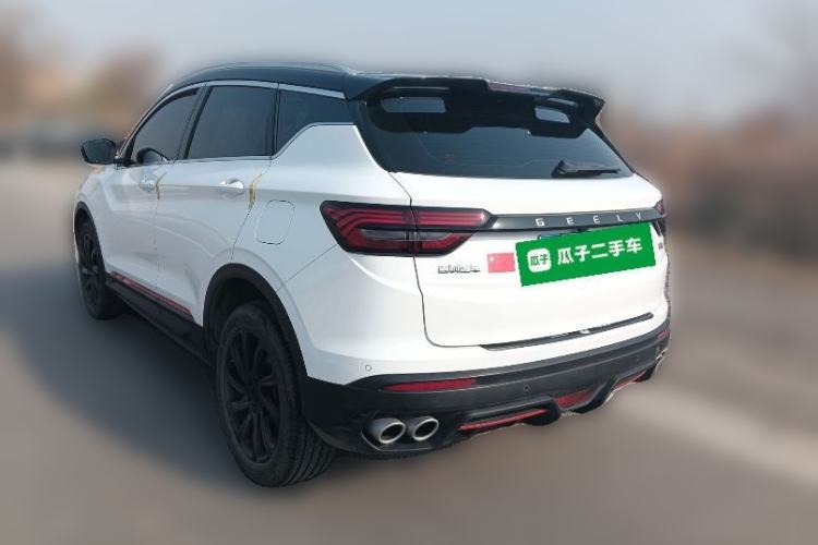 Used Geely Auto Coolray 2023 1.5T DCT Diamond Edition Rear Left 45 Deg