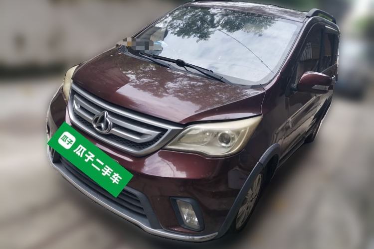Used Oshan Olisway 2013 1.4L Manual Jingxiang Model