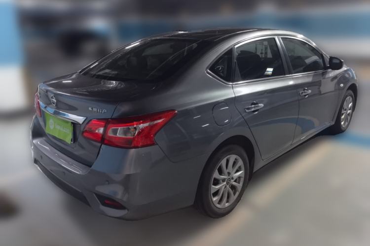 Used Nissan Sylphy 2021 Classic 1.6XL CVT Luxury Edition