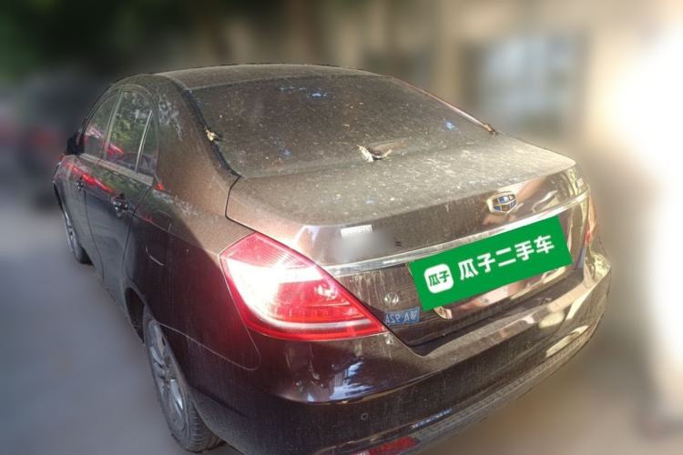 Used Geely Auto Emgrand 2016 Sedan 1.5L Manual Upward Edition
