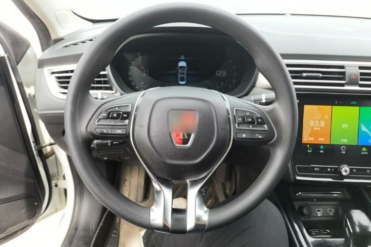 Used Roewe i5 2020 1.5L Automatic 4G Connect Luxury Flagship Edition