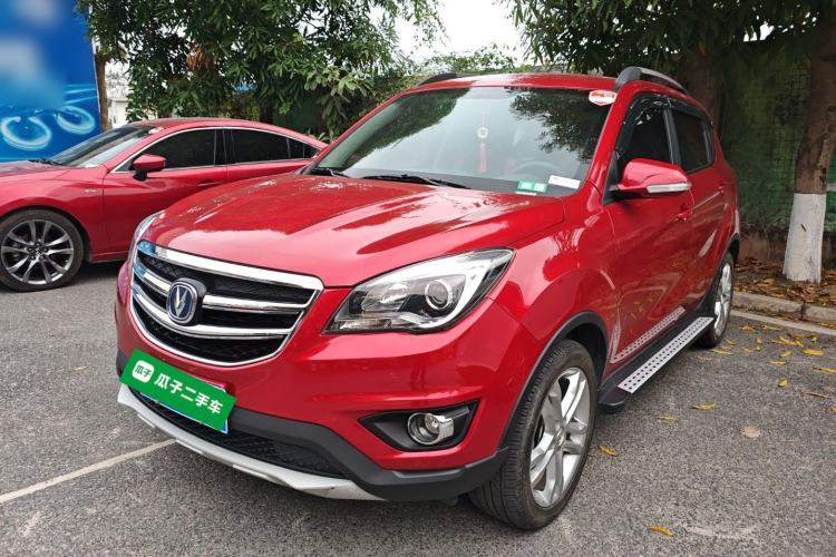 Used CHANGAN CS35 2017 1.6L Manual Luxury Model