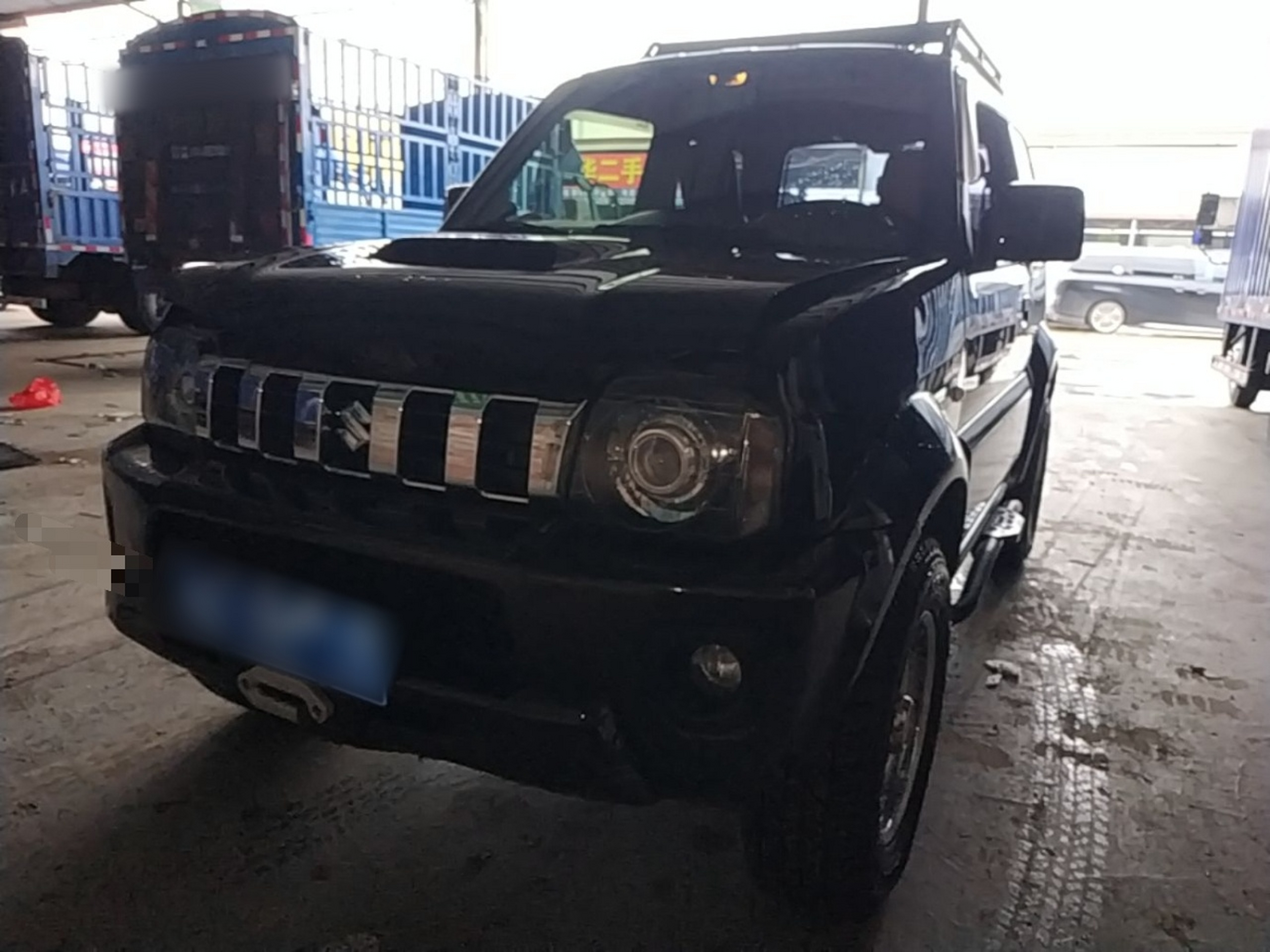 Under Front Bumper