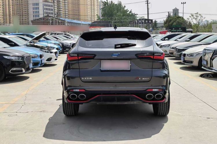 Used CHANGAN OSHAN X5 2023 Enjoy Edition 1.5T DCT Deluxe Model