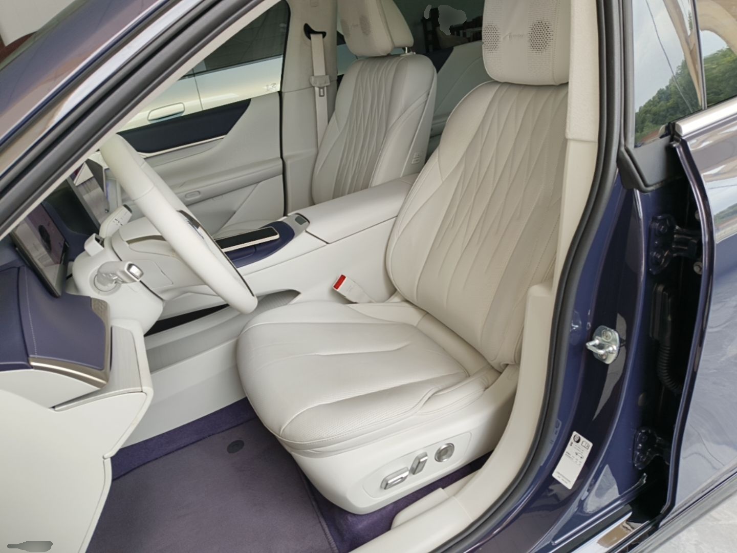 Avant de la voiture