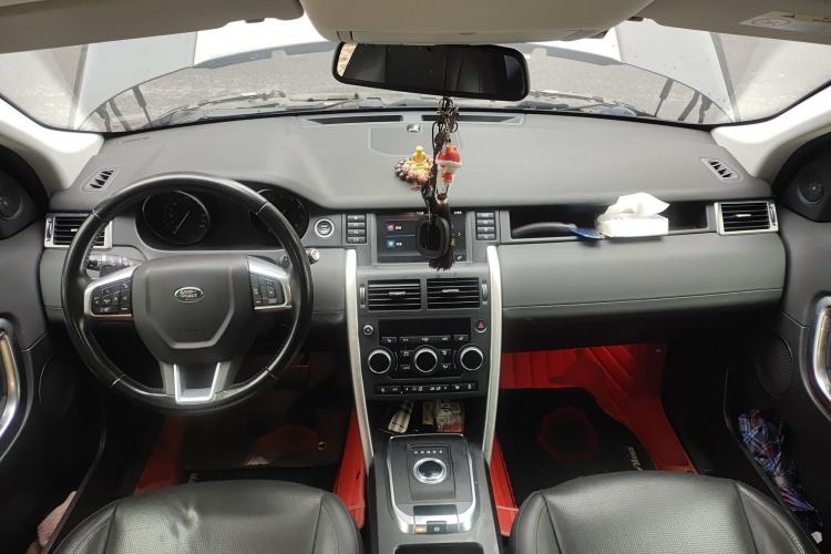 Used Land Rover Discovery Sport 2018 240 PS HSE Version
