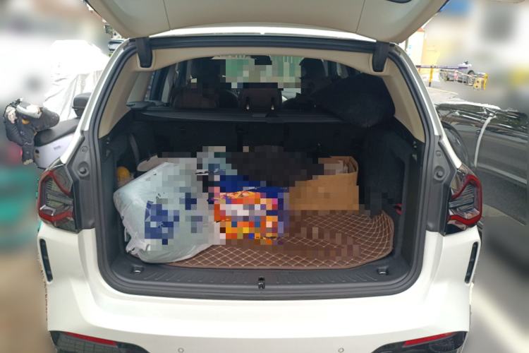 Used BMW iX3 2022 Leading Model